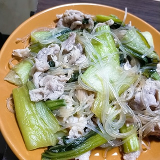 チンゲン菜と豚肉の春雨炒め